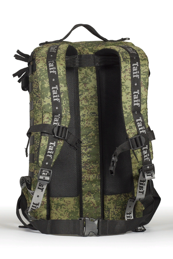 Рюкзак тактический Армада 20, 35 литров,принт цифра, Тайф