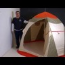 Нельма-3 Люкс (однослойная) (палатка-зонт для зимней рыбалки)