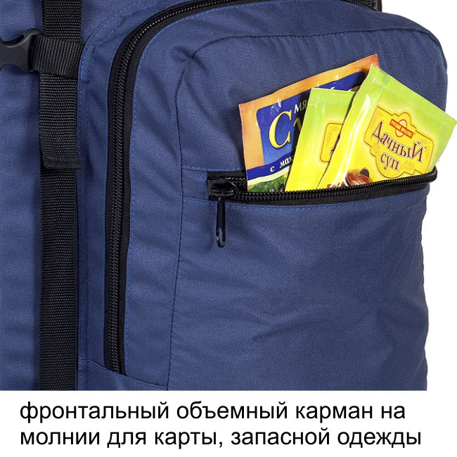 Рюкзак туристический Оптимал 3, олива, 100 л, ТАЙФ