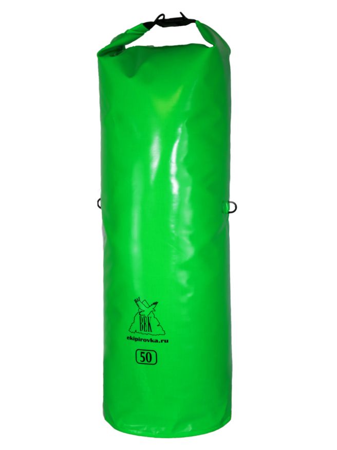 Гермомешок Век Неон 50 л