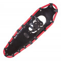 Снегоступы красные Wide 28х97 L, Tramp