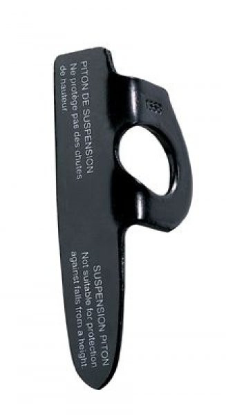 Скальный крюк Petzl LIVANOS, 8 см