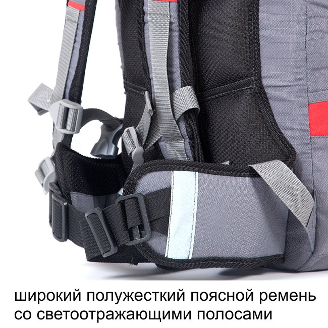 Рюкзак туристический Кайтур 1, зеленый, 50 л, ТАЙФ