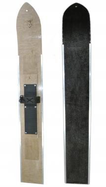 Лыжи Зима полнокамусные (береза, осина 200мм), длина 150 см