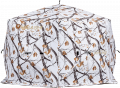 Палатка зимняя Higashi Winter Camo Sota Pro (трехслойная)
