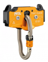 Двойной ролик TRAC GUIDE, Petzl