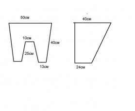 Велорюкзак Манарага Mini
