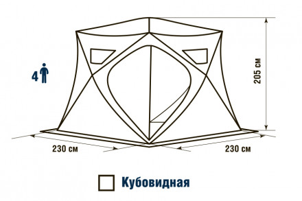 Палатка зимняя Higashi Pyramid (однослойная)